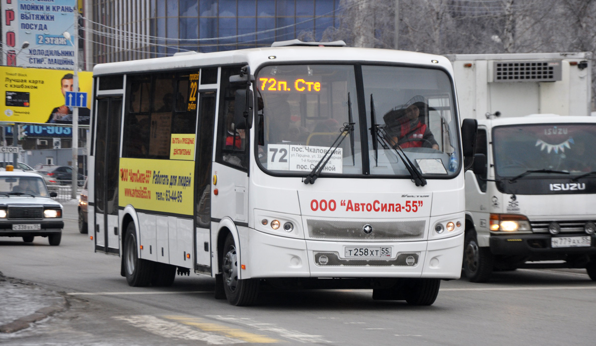 Омская область, ПАЗ-320414-04 "Вектор" (1-2) № 2105