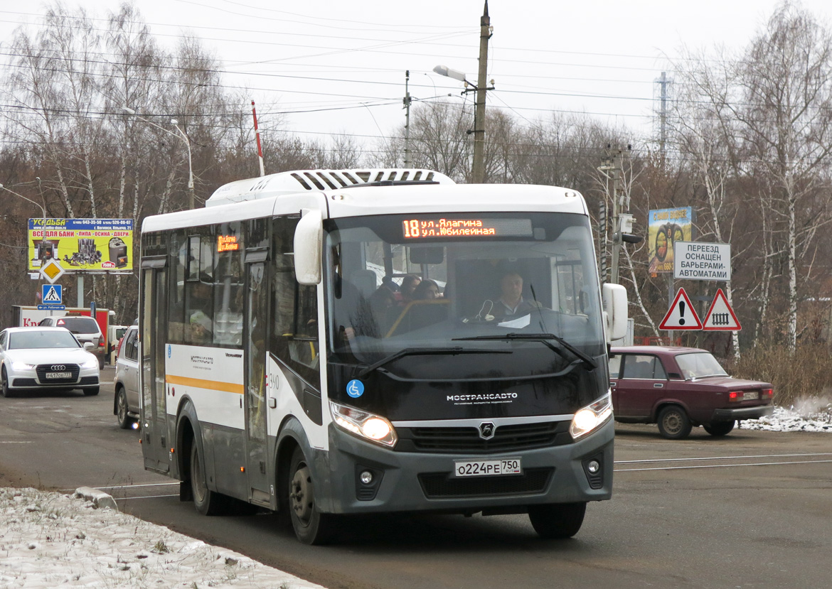 Московская область, ПАЗ-320445-04 "Vector Next" № 390