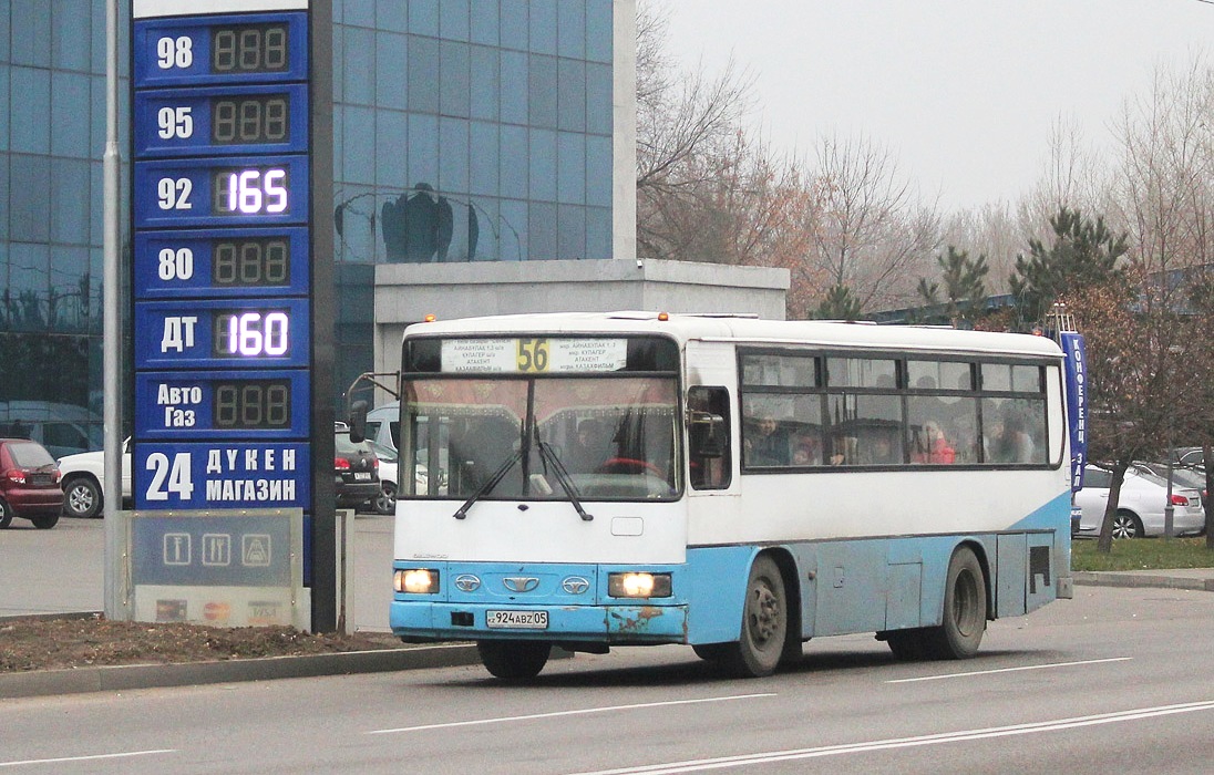 Алматы, Daewoo BS090 Royal Midi (Ulsan) № 924 ABZ 05