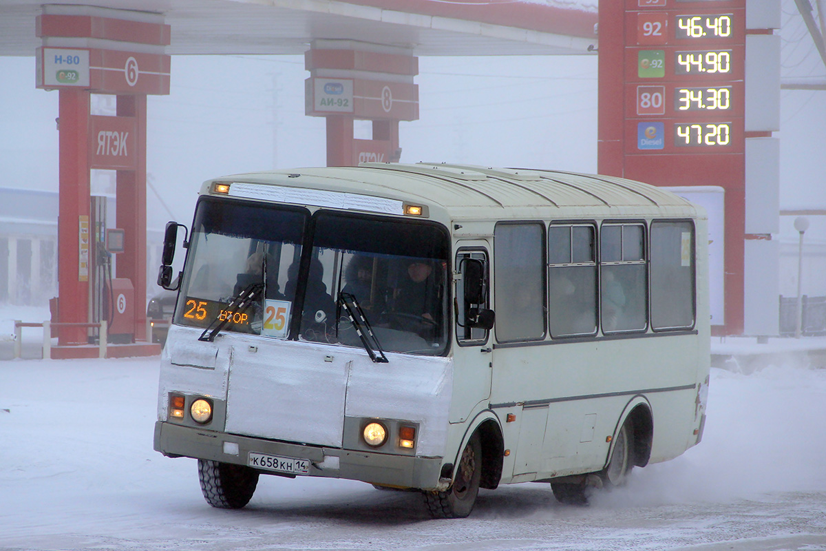 Sakha (Yakutia), PAZ-32054 # К 658 КН 14