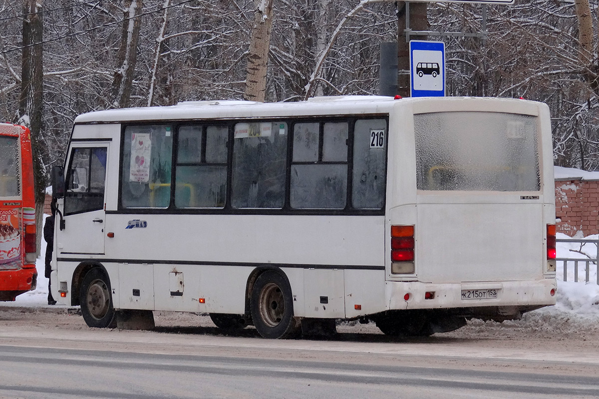 Нижегородская область, ПАЗ-320402-05 № К 215 ОТ 152