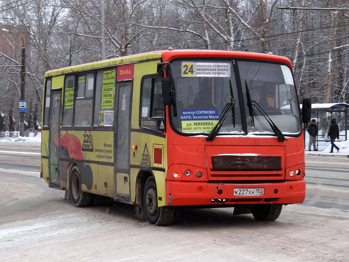 Нижегородская область, ПАЗ-320402-05 № К 227 ХН 152