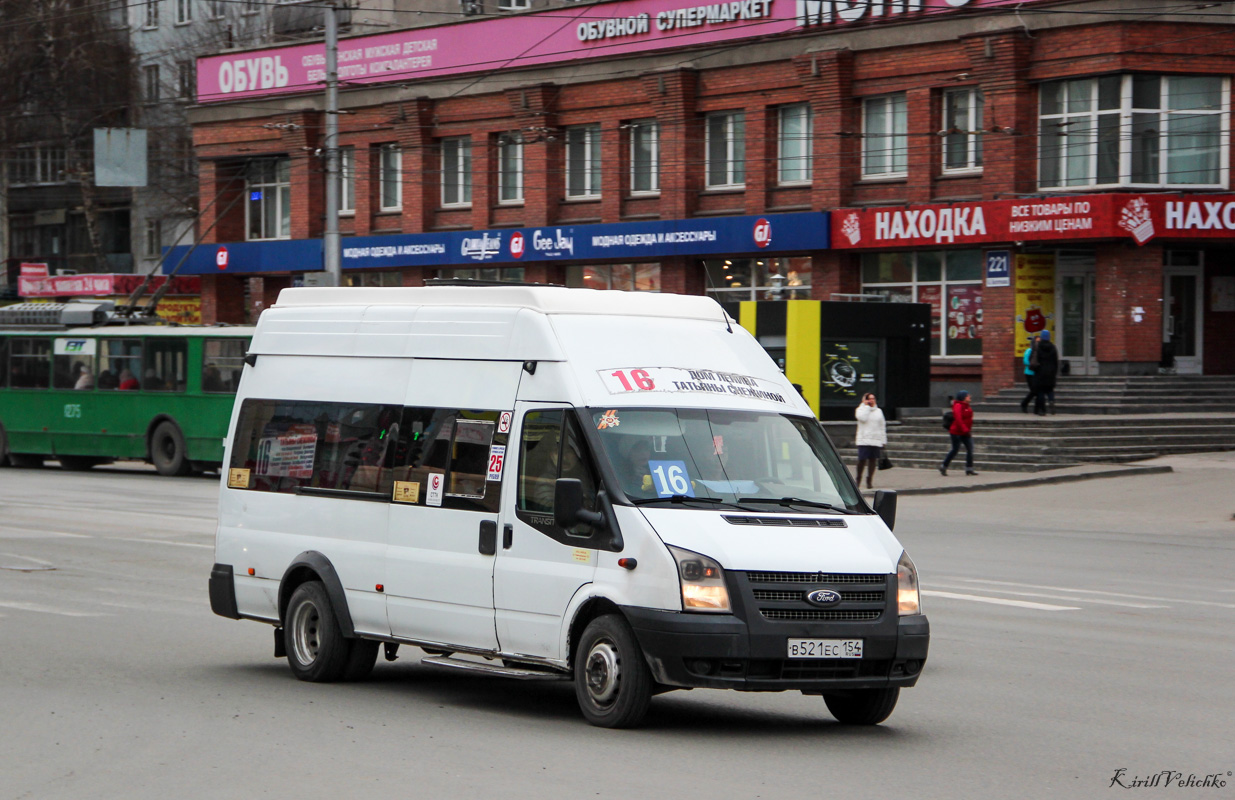 Новосибирская область, Нижегородец-222709  (Ford Transit) № В 521 ЕС 154