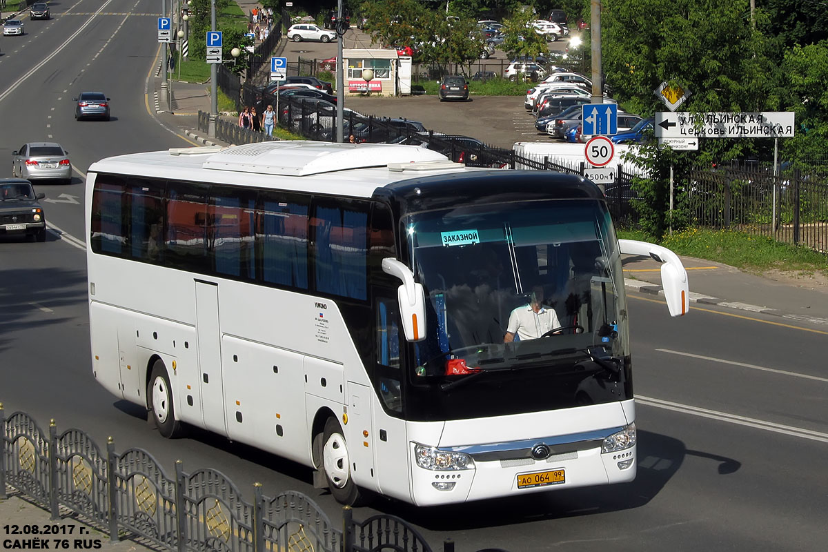 Москва, Yutong ZK6122H9 № АО 064 99