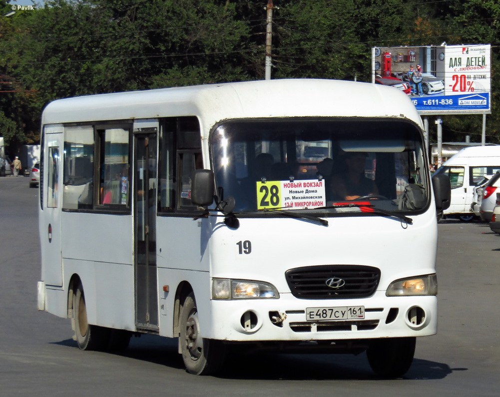 Ростовская область, Hyundai County LWB C09 (ТагАЗ) № 19 — Фото — Автобусный  транспорт