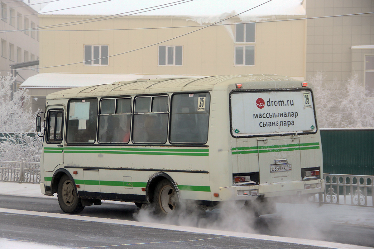 Саха (Якутия), ПАЗ-32054 № С 359 КК 14