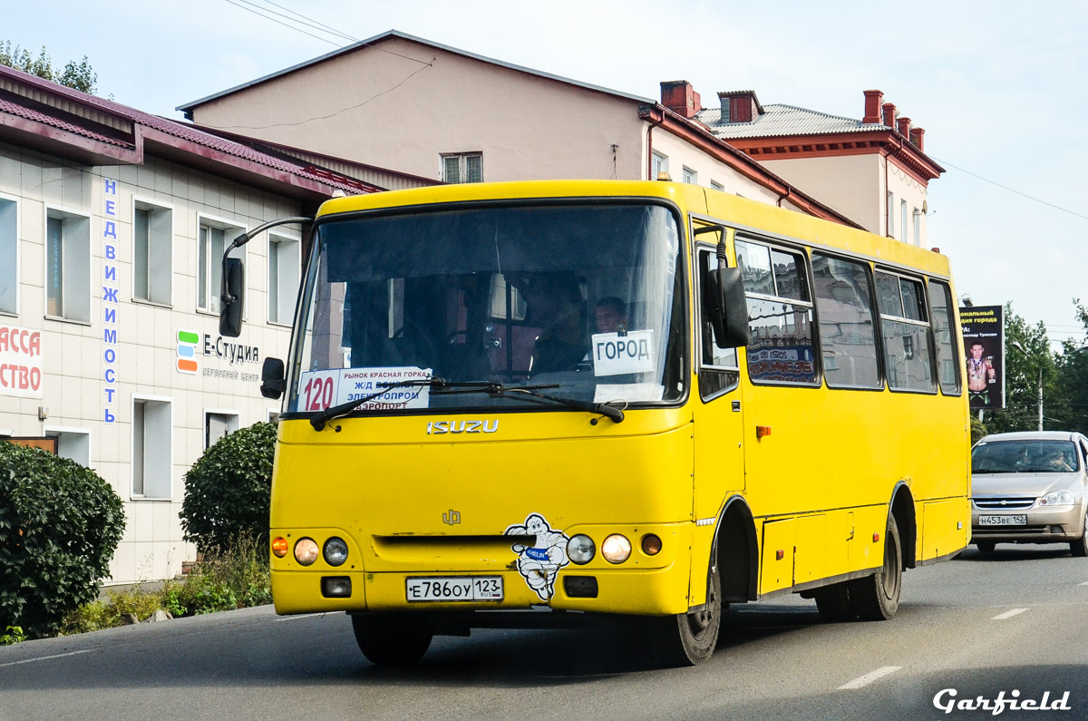 Kemerovo region - Kuzbass, ChA A09204 č. 529