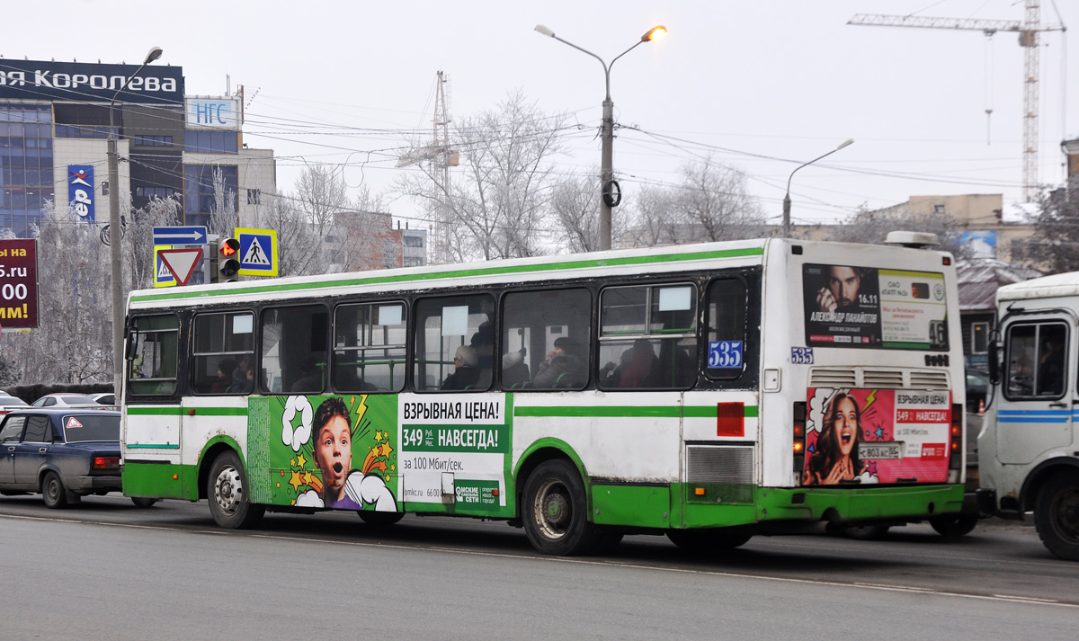 Omsk region, LiAZ-5256.45 Nr. 535