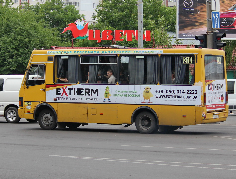 Odessa region, BAZ-A079.14 "Prolisok" № 7726