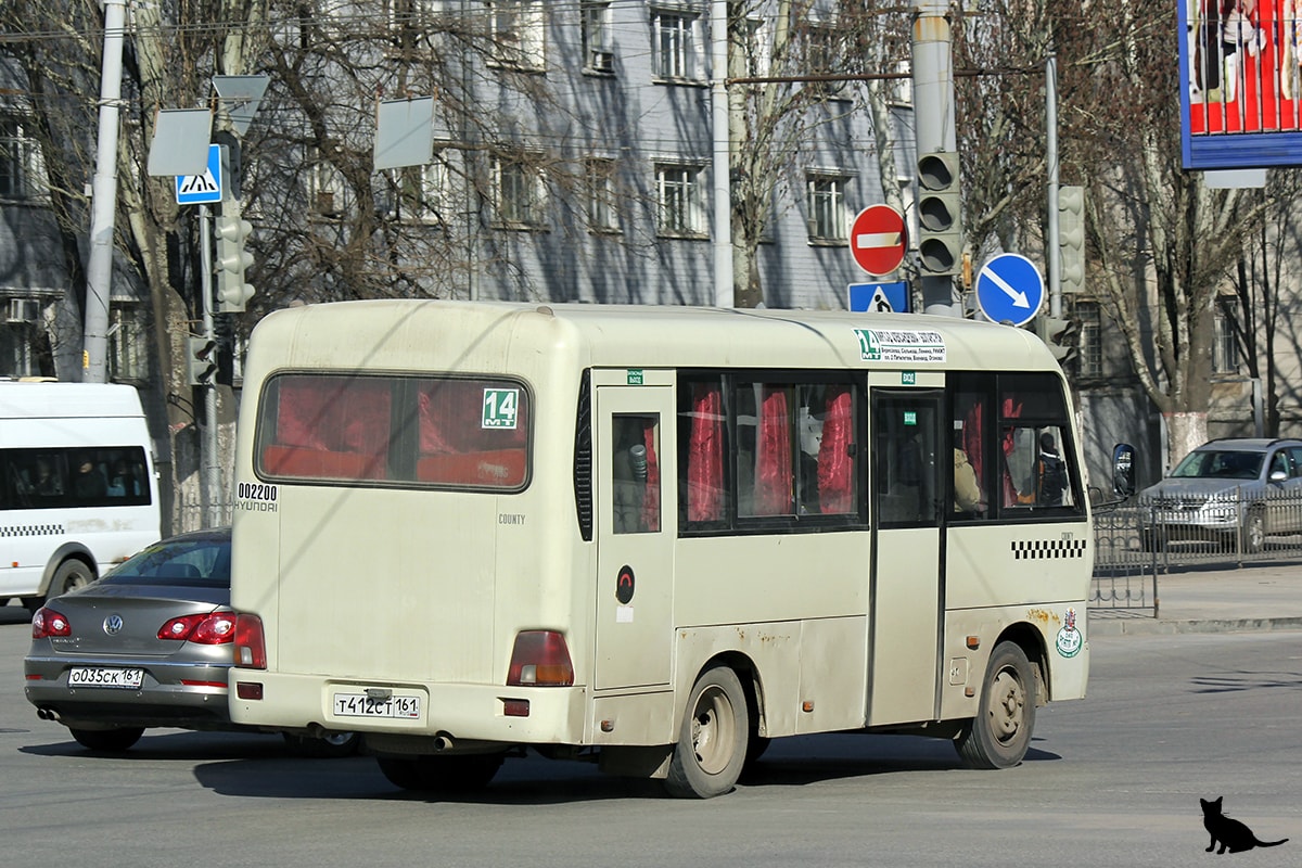 Ростовская область, Hyundai County SWB C08 (РЗГА) № 002200