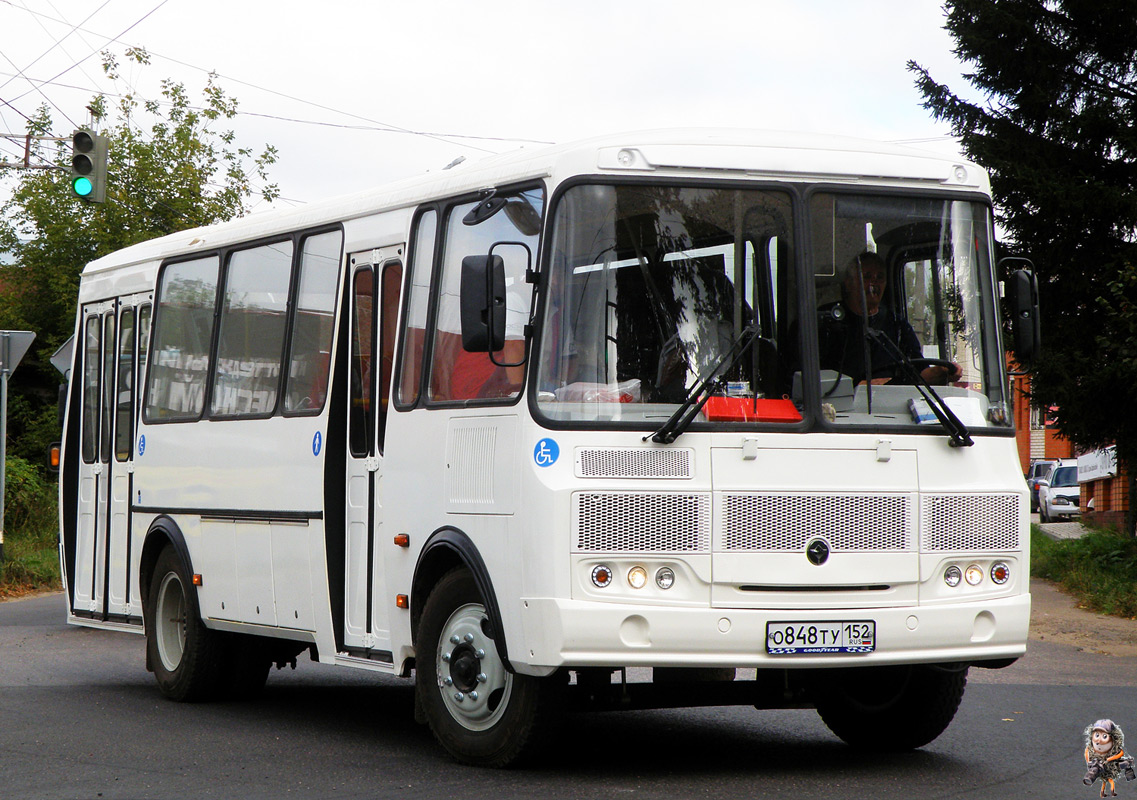 Купить Бу Автобус Паз По Области Екатеринбург