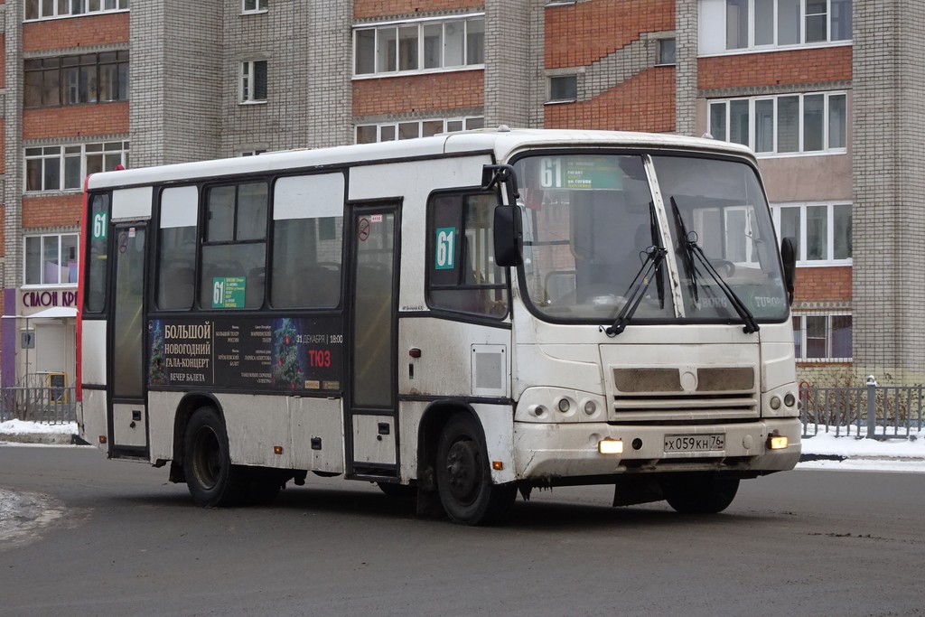 Ярославская область, ПАЗ-320402-03 № Х 059 КН 76