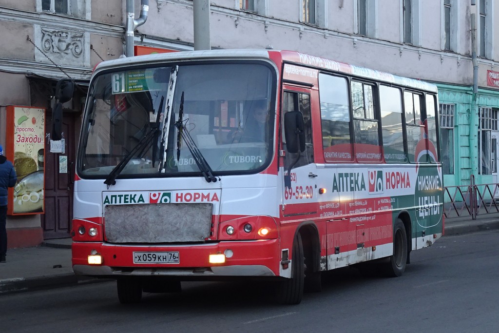 Ярославская область, ПАЗ-320402-03 № Х 059 КН 76