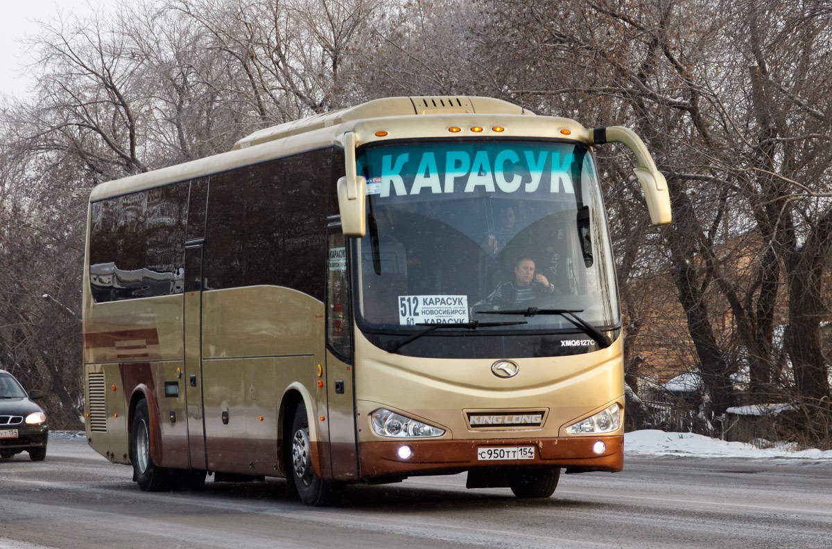 Билеты на автобус новосибирск карасук