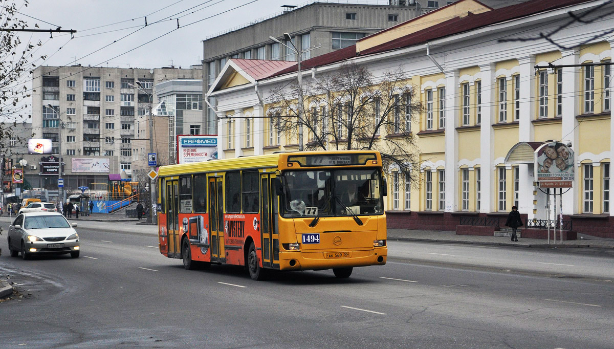 Омская область, ЛиАЗ-5256.25 № 1494