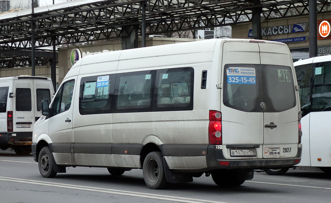 Санкт-Петербург, БТД-2219 (Volkswagen Crafter) № 2927