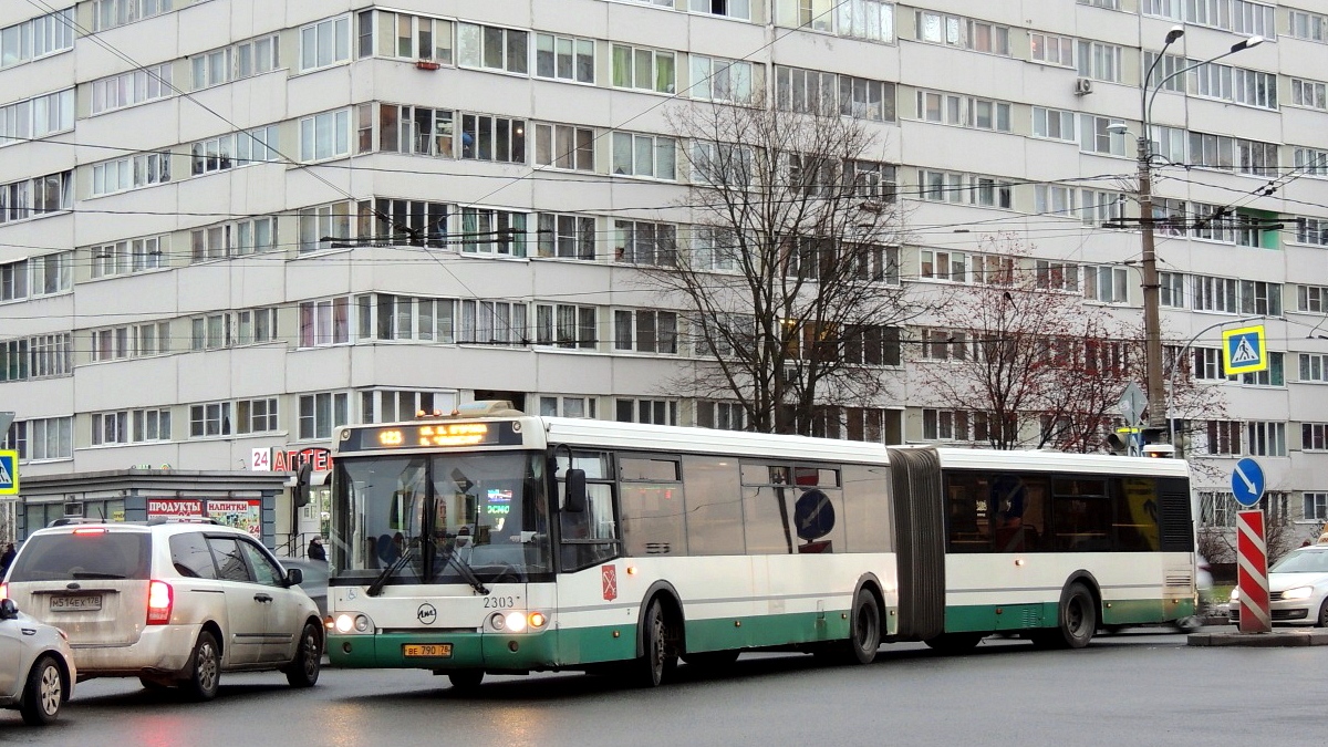 Санкт-Петербург, ЛиАЗ-6213.20 № 2303