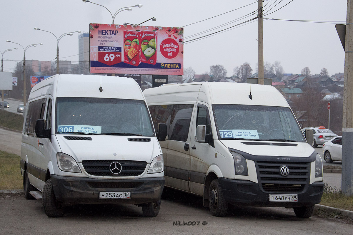 Купить Билет На Автобус Ижевск Уфа