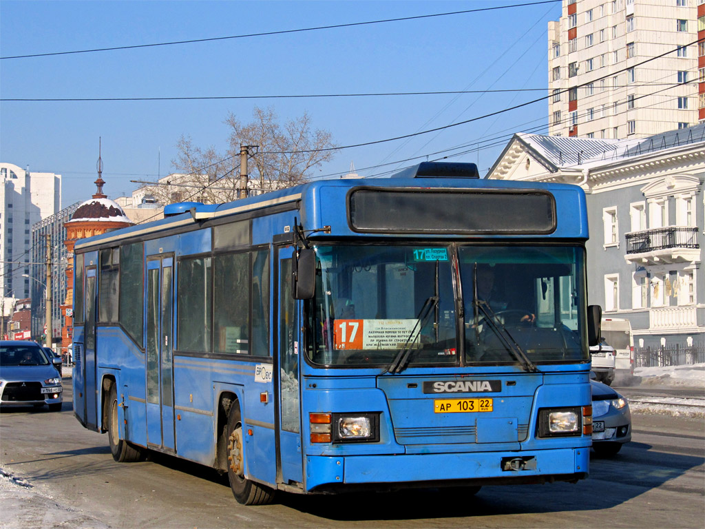 Алтайский край, Scania CN113CLL MaxCi № АР 103 22