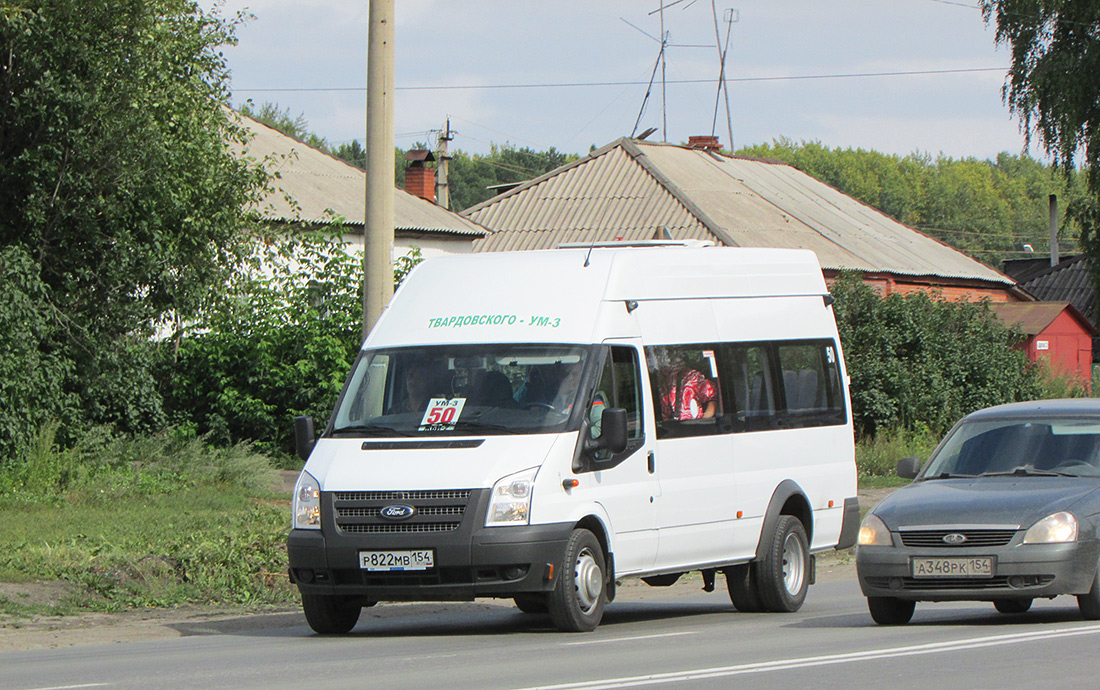 Новосибирская область, Нижегородец-222709  (Ford Transit) № Р 822 МВ 154