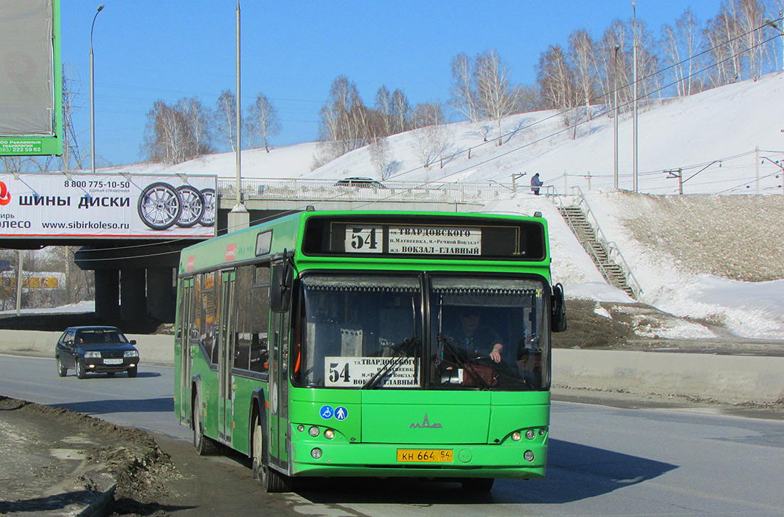 Новосибирская область, МАЗ-103.465 № 4141