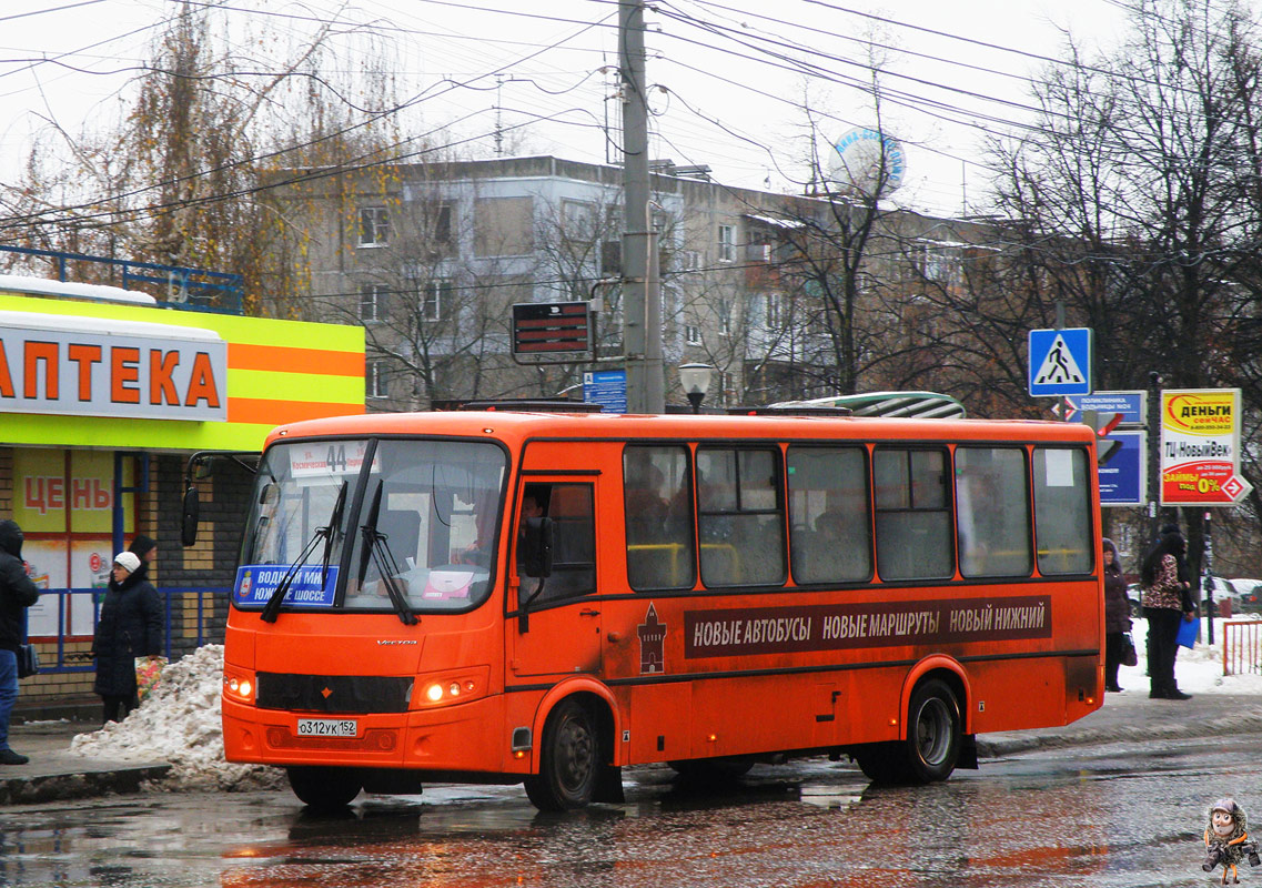 Нижегородская область, ПАЗ-320414-05 "Вектор" (1-2) № О 312 УК 152