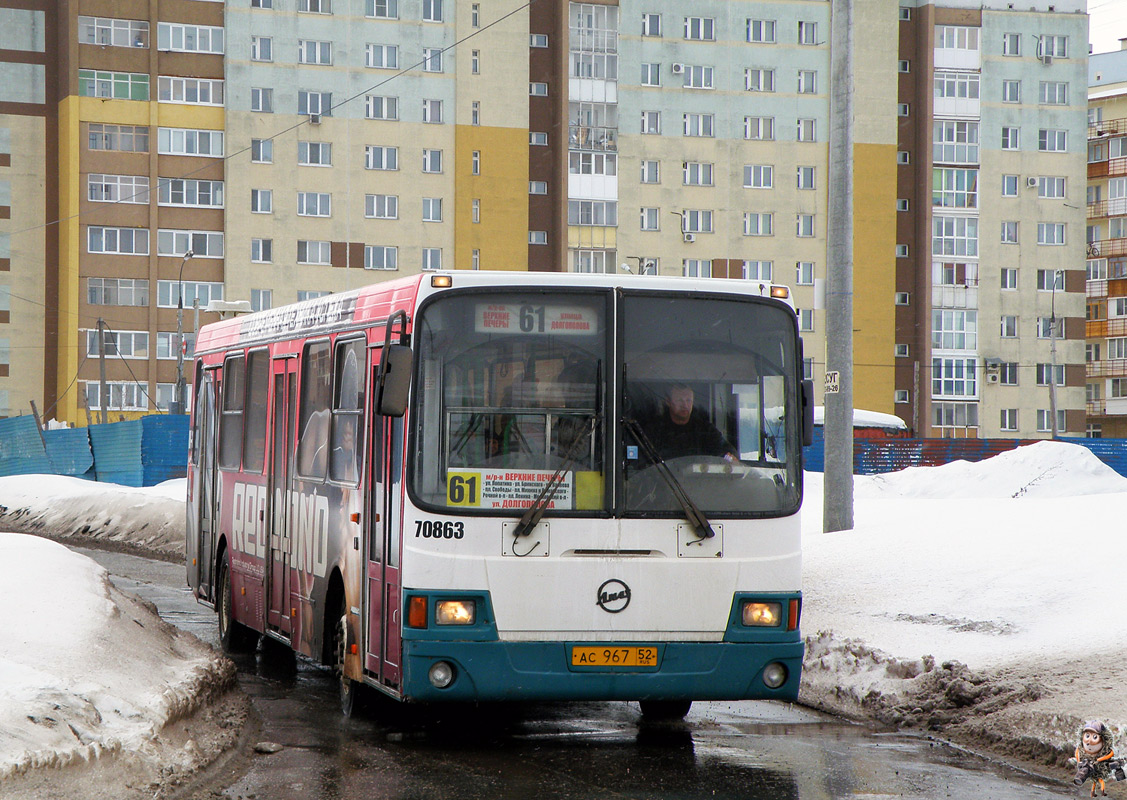 Нижегородская область, ЛиАЗ-5256.25 № 70863