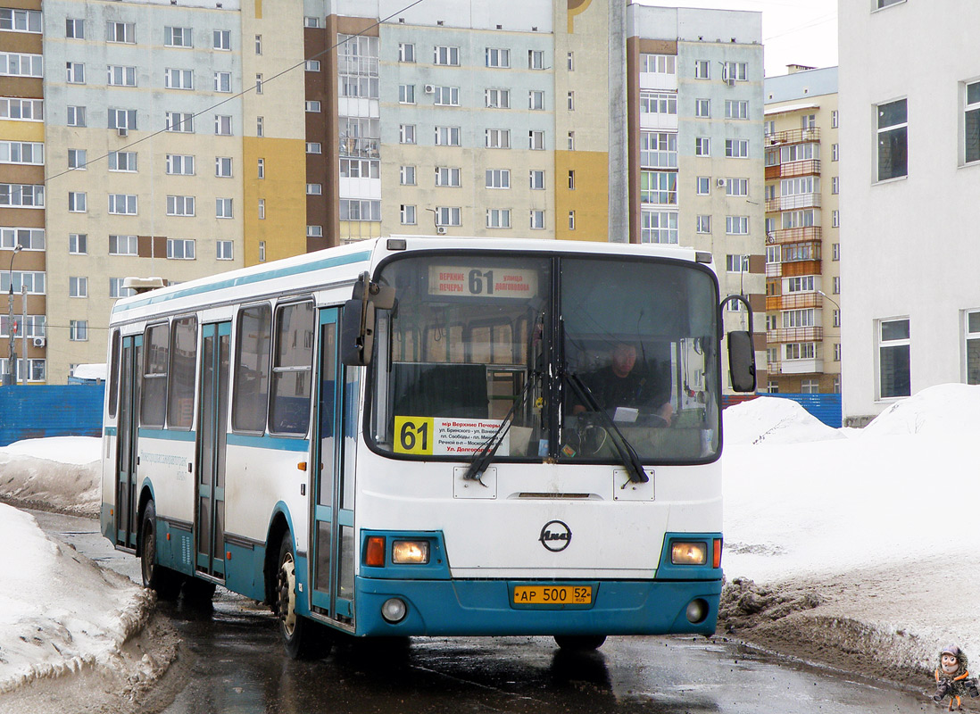 Obwód niżnonowogrodzki, LiAZ-5256.26 Nr 70883