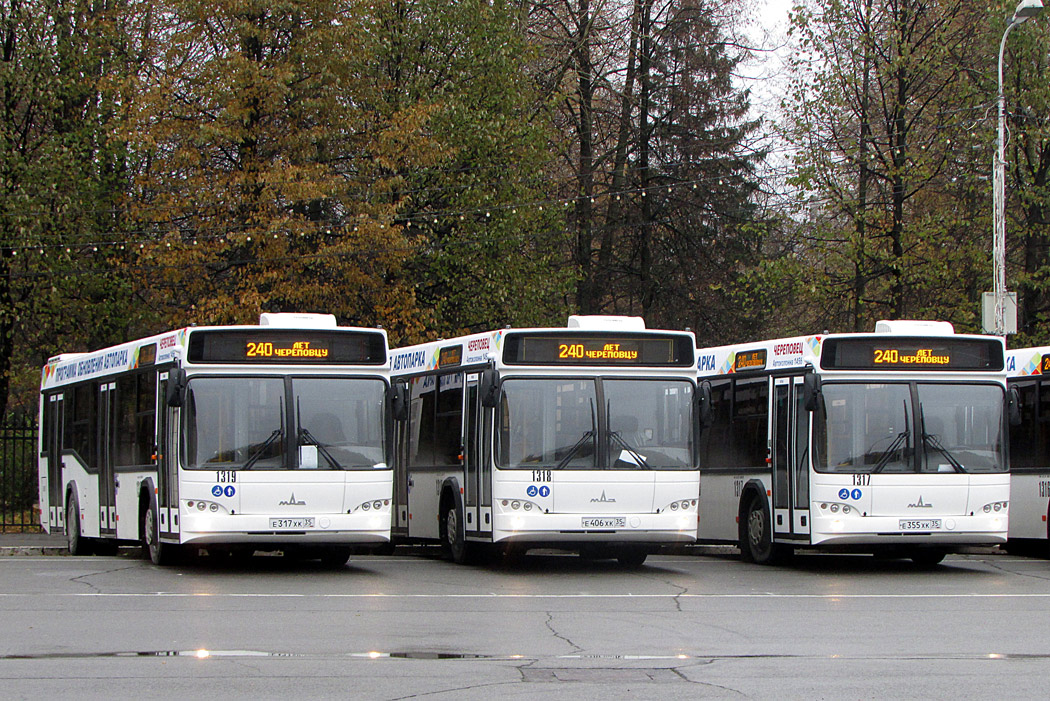 Vologda region, MAZ-103.469 č. 1319; Vologda region, MAZ-103.469 č. 1318; Vologda region, MAZ-103.469 č. 1317; Vologda region — New buses