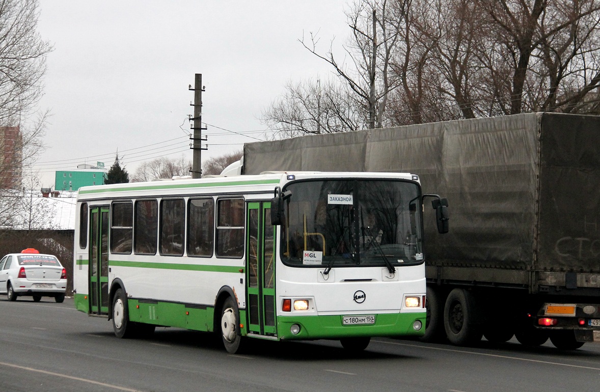 Автобус с710. ЛИАЗ 5256.36-01. ЛИАЗ-5256.36-01 Москва. Московская область, ЛИАЗ-5256.36-01 № С 180 НМ 150.. Московская область, ЛИАЗ-5256.36-01 № ет 721 50..