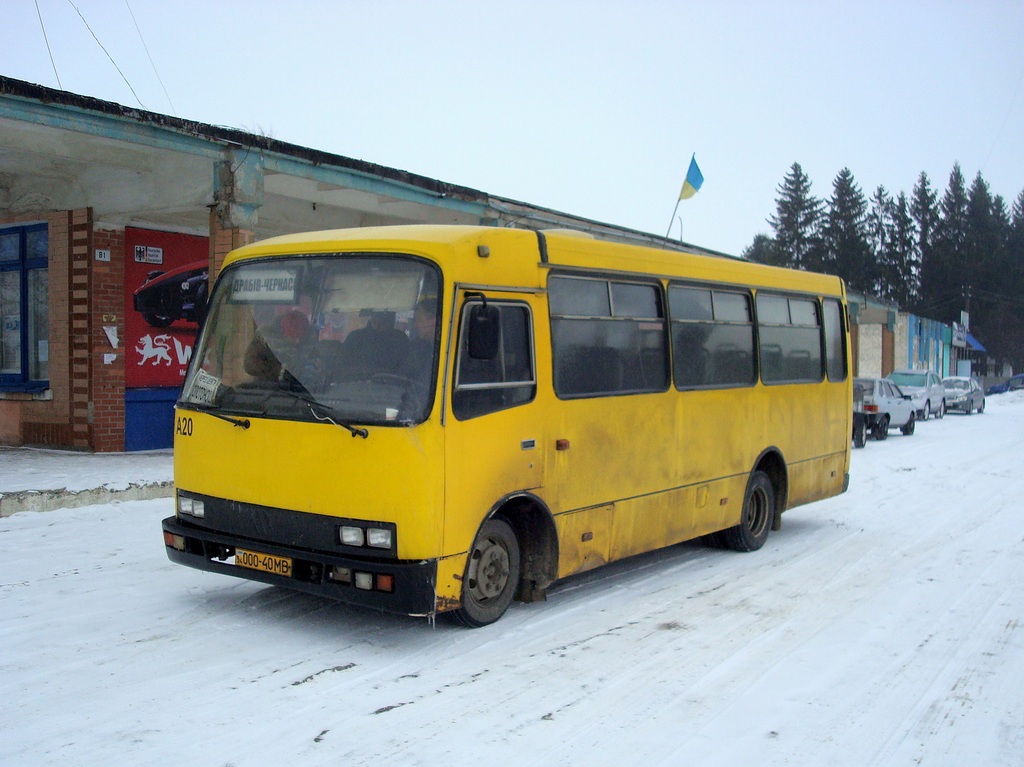 Черкасская область, Богдан А091 № А20