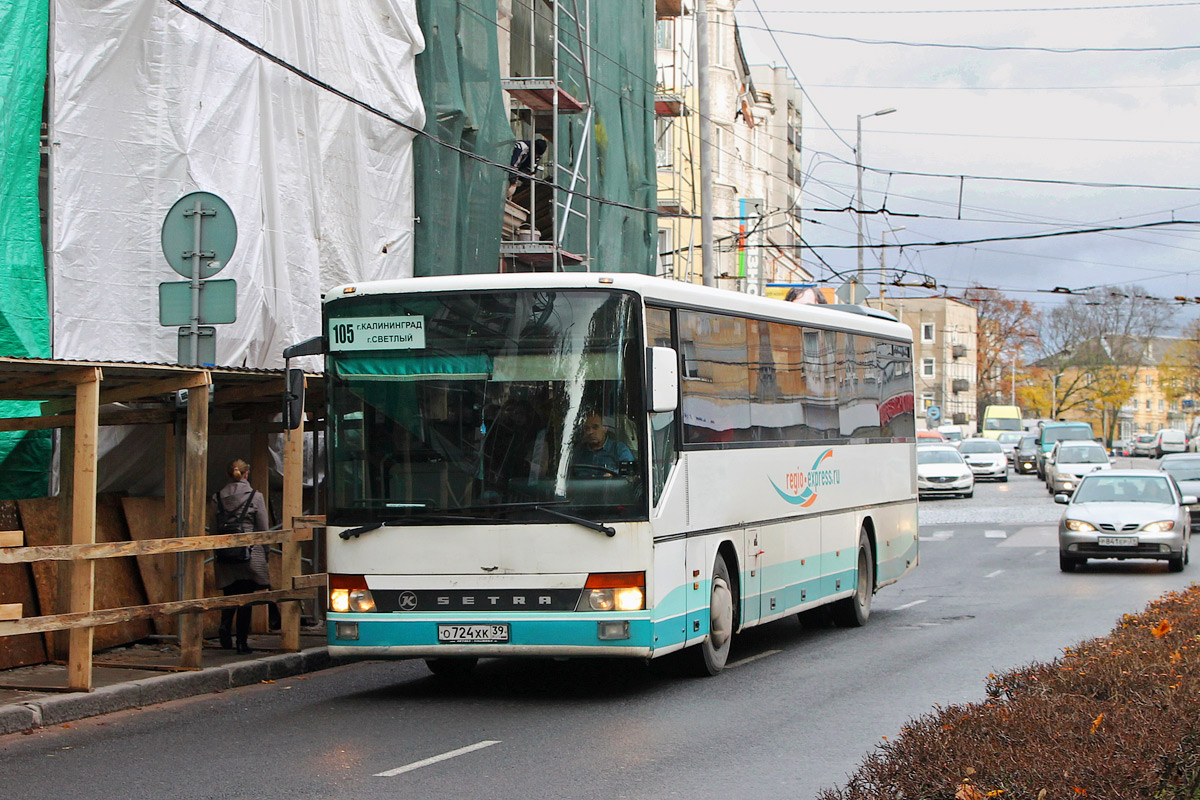 Калінінградская вобласць, Setra S315UL № О 724 ХК 39