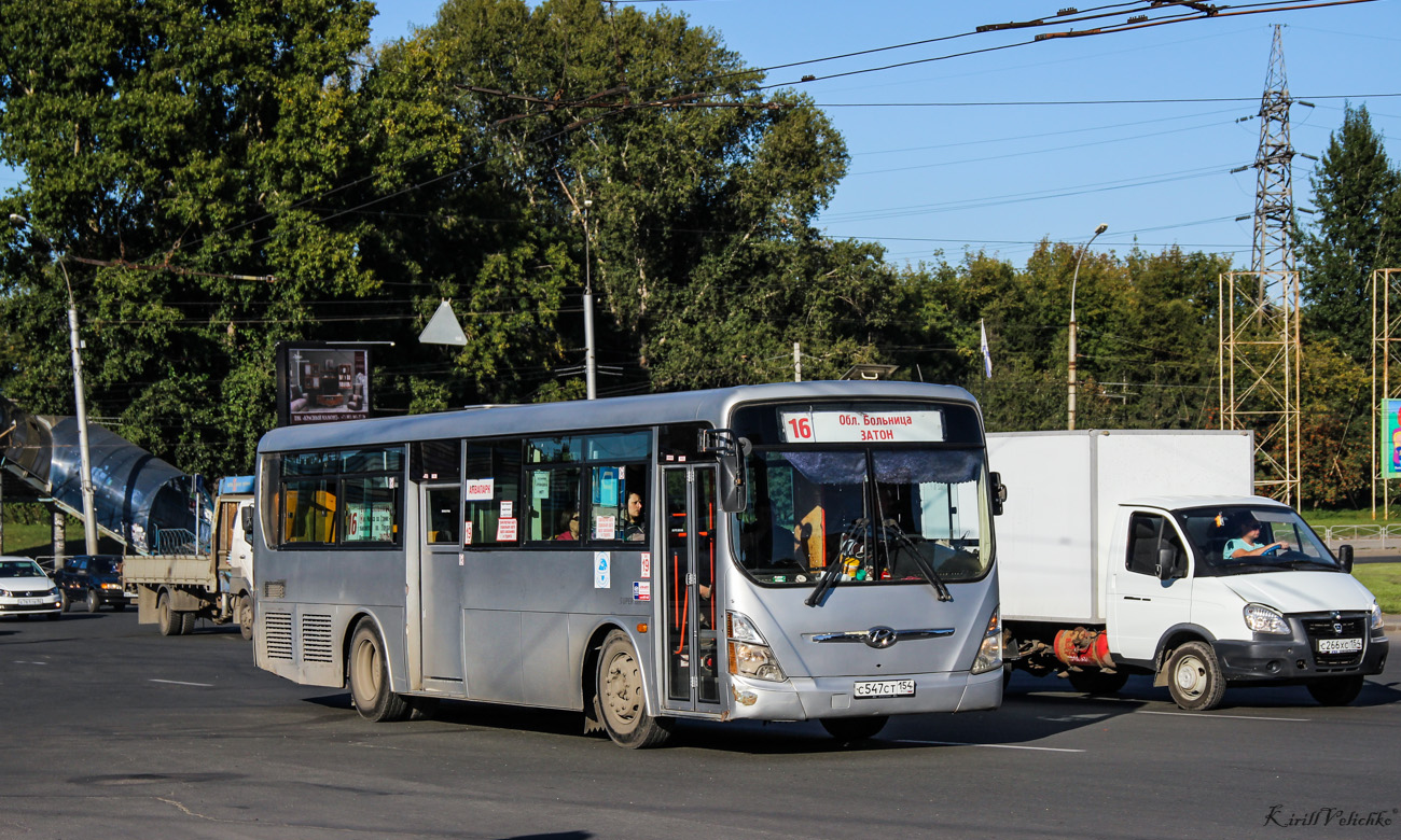 Новосибирская область, Hyundai New Super AeroCity 1F/L № С 547 СТ 154