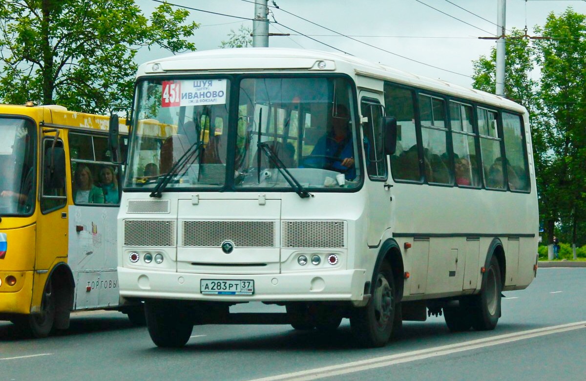 Ивановская область, ПАЗ-4234-04 № А 283 РТ 37 — Фото — Автобусный транспорт