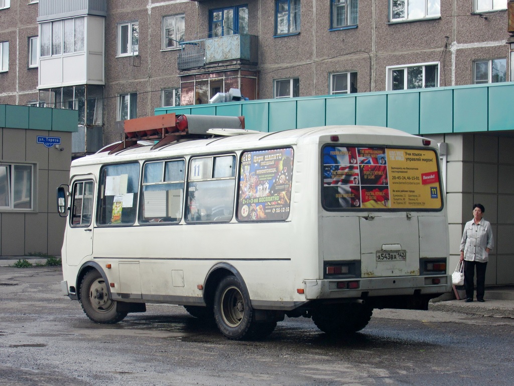 Кемеровская область - Кузбасс, ПАЗ-32054 № 61