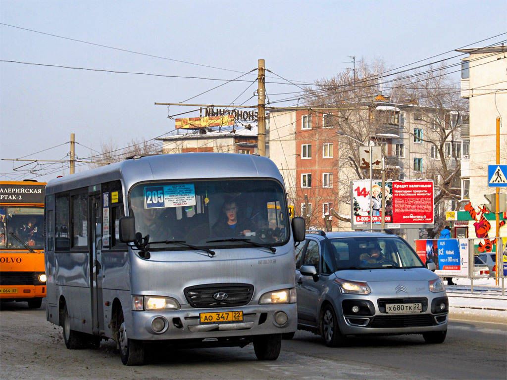 Алтайский край, Hyundai County LWB C11 (ТагАЗ) № АО 347 22; Алтайский край, DAB № АА 064 22