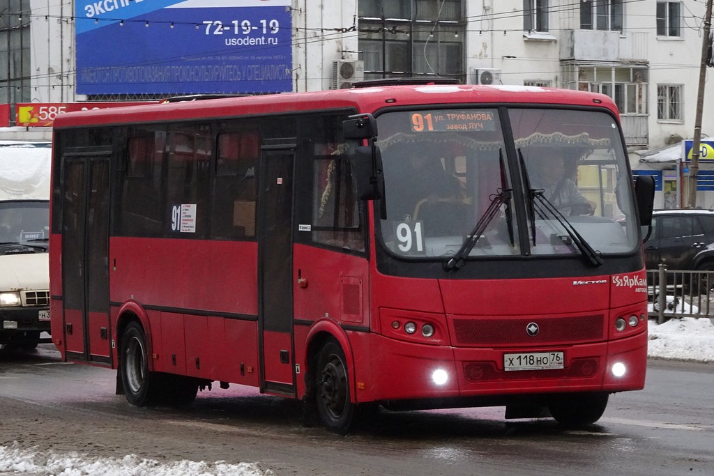 Ярославская область, ПАЗ-320414-04 "Вектор" (1-2) № Х 118 НО 76