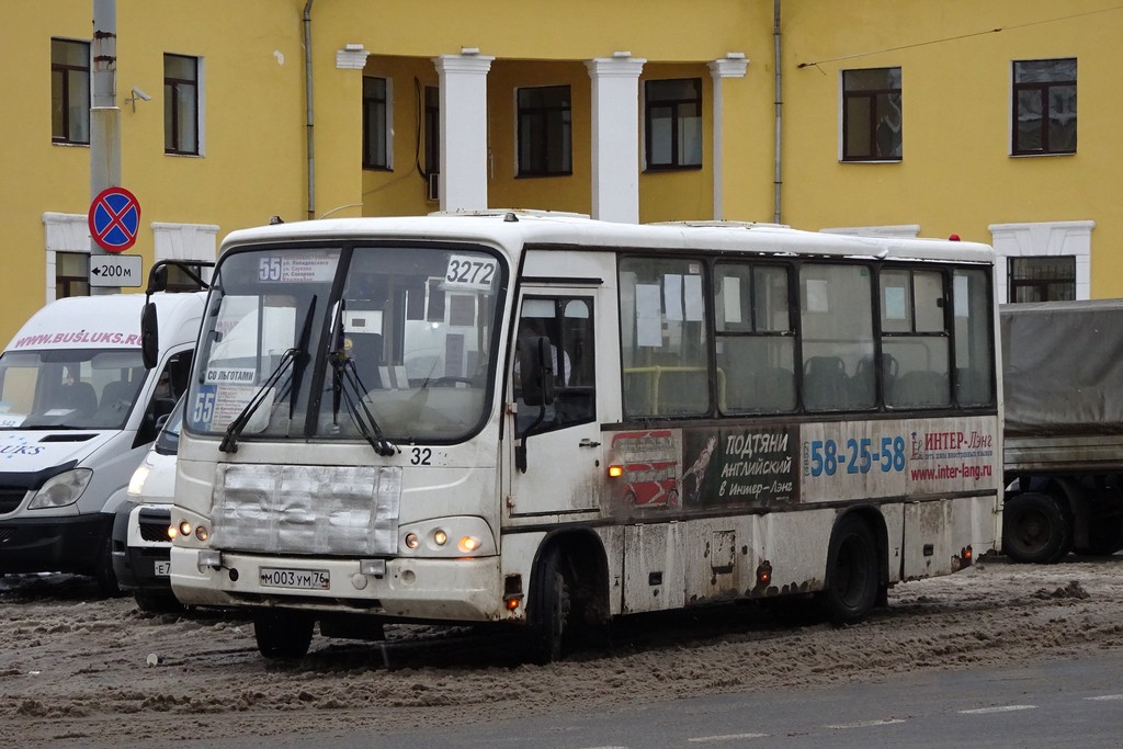 Ярославская область, ПАЗ-320402-03 № 3272