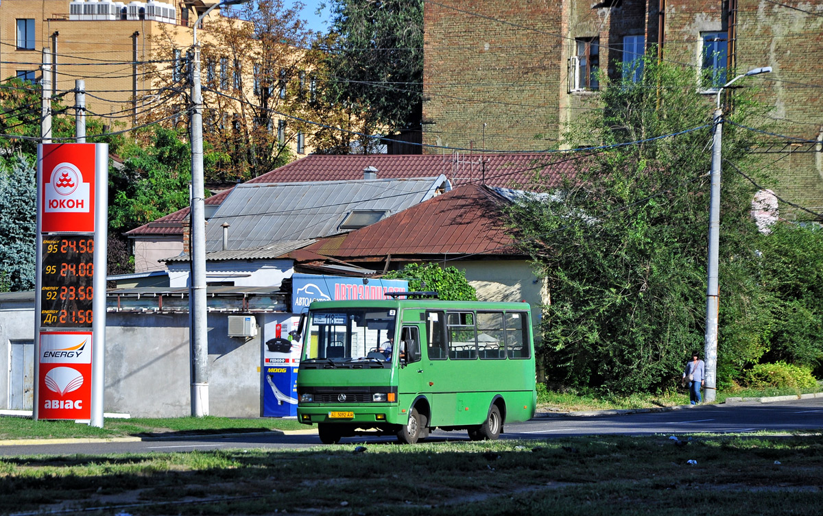 Днепропетровская область, БАЗ-А079.14 "Подснежник" № AE 5092 AA