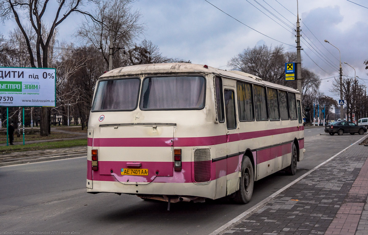 Днепропетровская область, ЛАЗ-699Р № AE 7401 AA