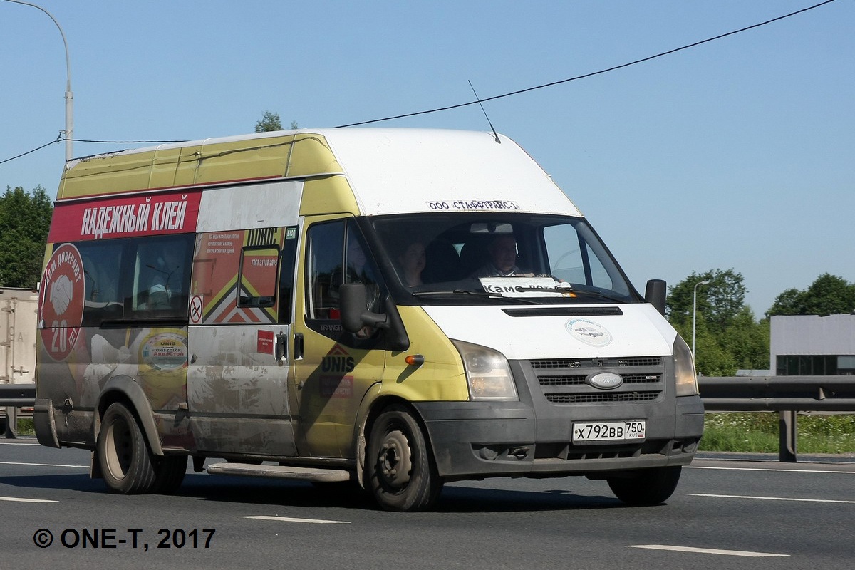 Московская область, Самотлор-НН-3236 (Ford Transit) № Х 792 ВВ 750