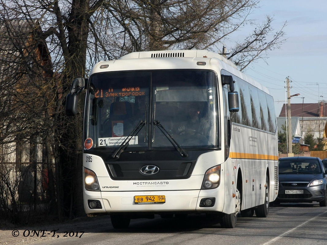 Московская область, Hyundai Universe Space Luxury № 3195