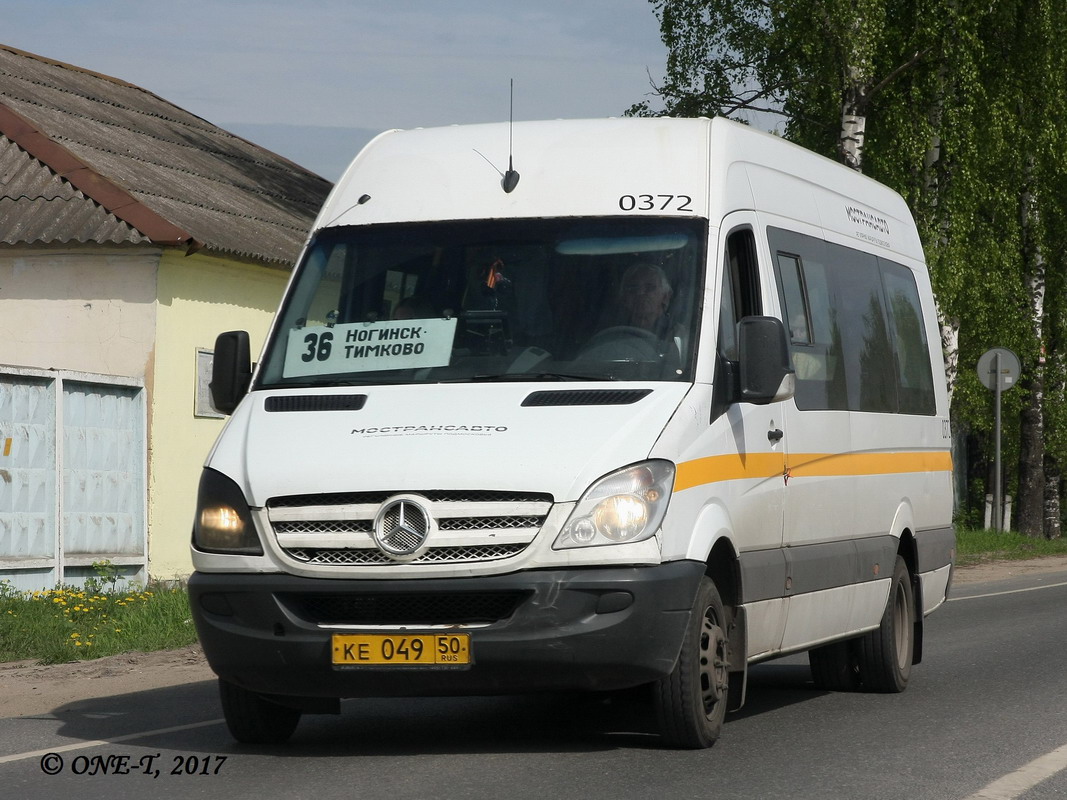 Moscow region, Luidor-22340C (MB Sprinter 515CDI) # 2372