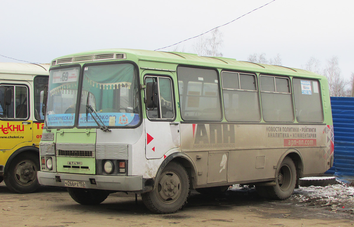 Нижегородская область, ПАЗ-32054 № Н 266 РХ 152