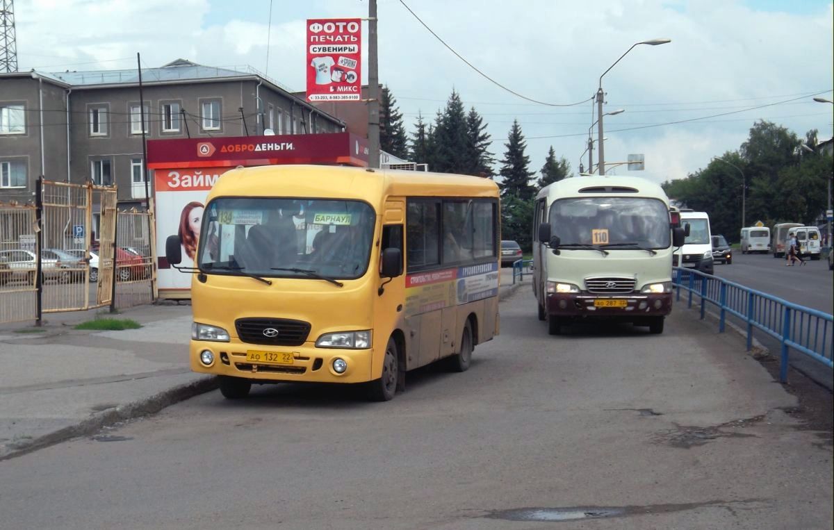 Алтайский край, Hyundai County SWB C08 (ТагАЗ) № АО 132 22; Алтайский край — Разные фотографии