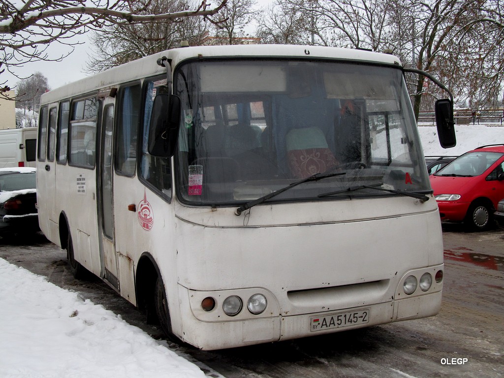 Витебская область, ГАРЗ А0921 "Радимич" № 021751