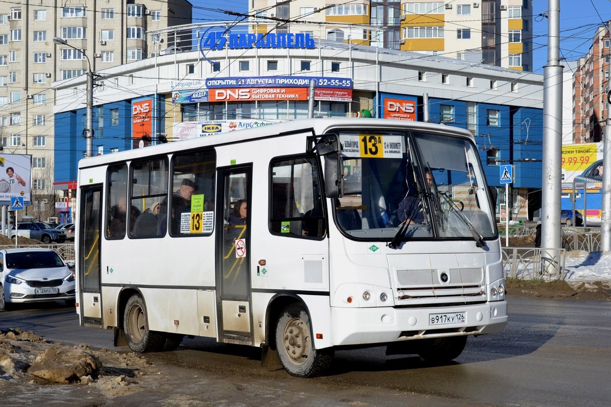 Ставропольский край, ПАЗ-320302-11 № В 917 КУ 126