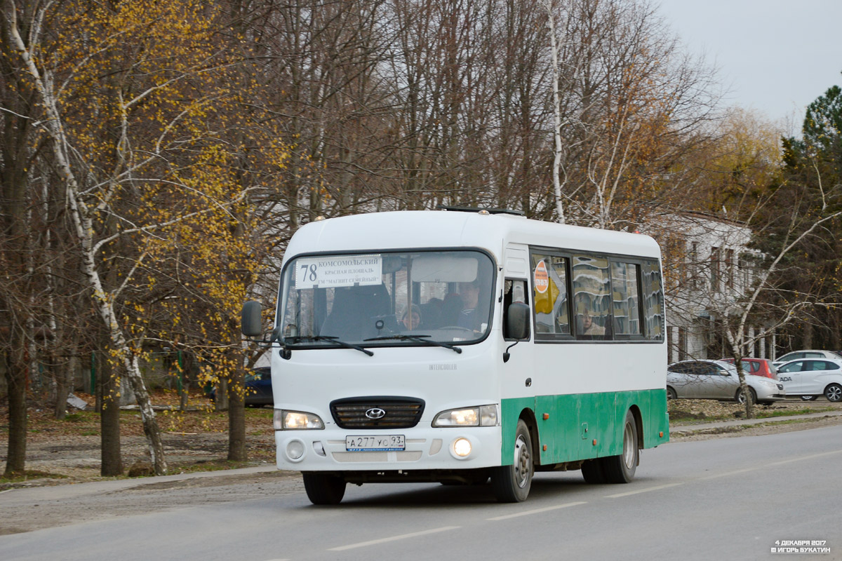 Краснодарский край, Hyundai County LWB C11 (ТагАЗ) № А 277 УО 93