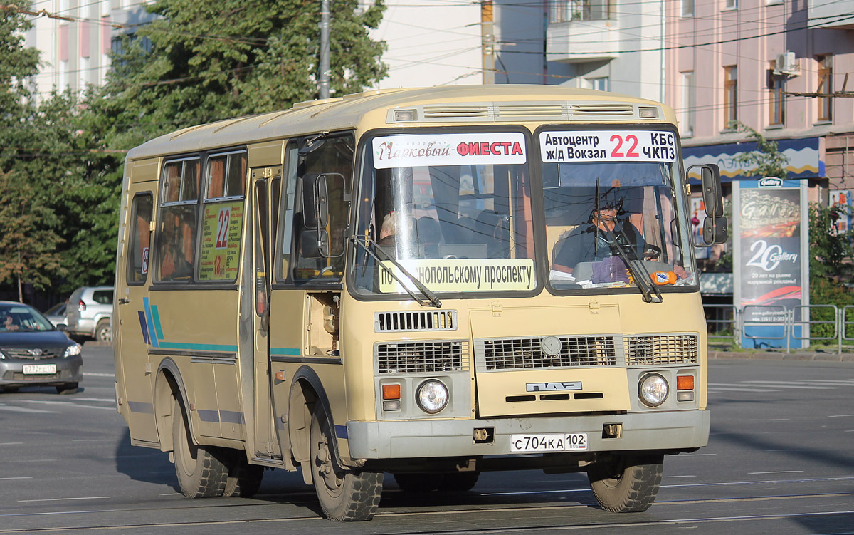 Челябинская область, ПАЗ-32053 № С 704 КА 102