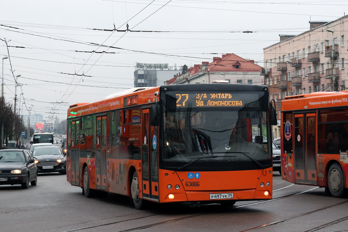 Калининградская область, МАЗ-203.085 № 63086